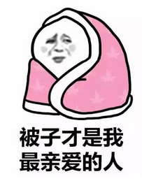 万州下雪啦！
