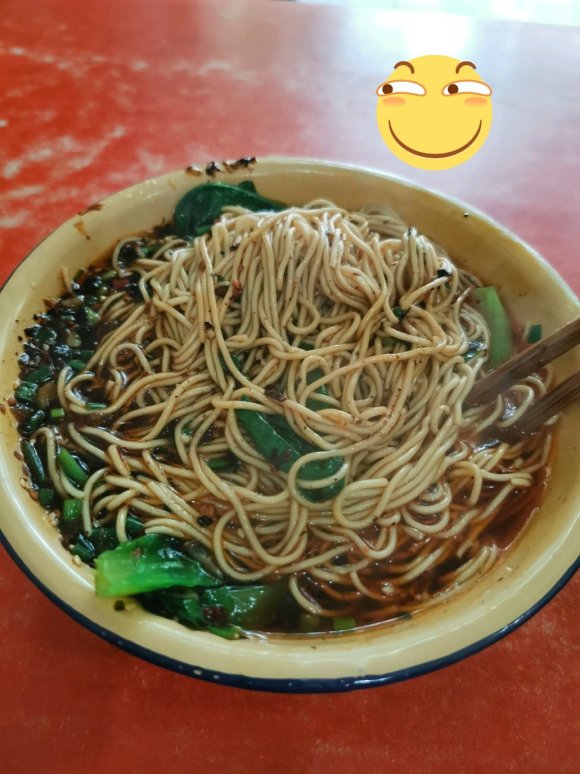 媳妇脾气不好-1.jpg