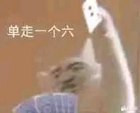 一月份去西藏，有朋友一起吗，最好有车，愿意出油费，一路上有个-1.jpg