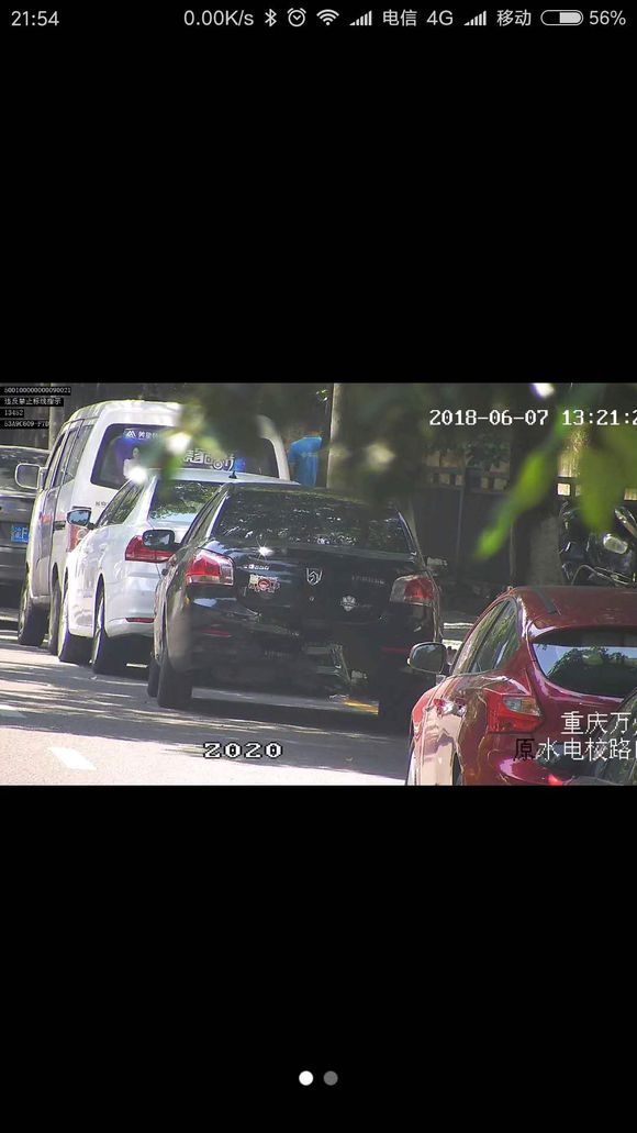 为什么同一个地方停车，有时候被拍，有时候不会被拍？-1.jpg