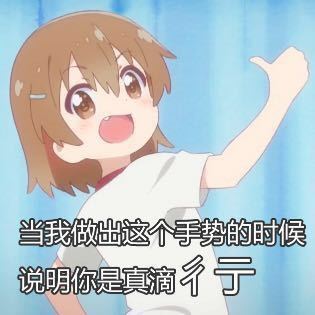 谁有拍立得相纸的 急需几张 万能的窗友救救我-1.jpg