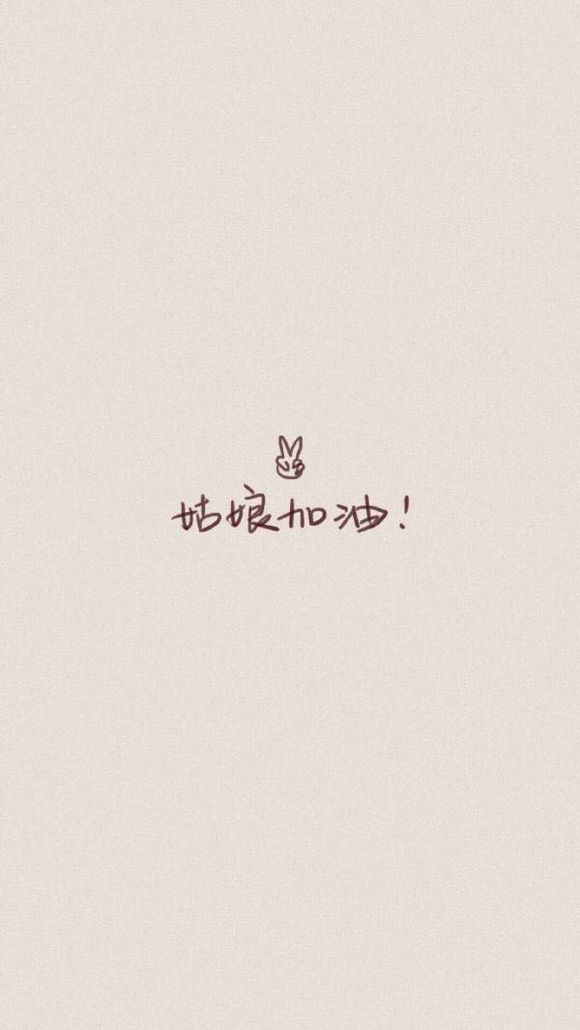 遇到一个自私、懒、不懂体贴的男人是有多心酸……-1.jpg