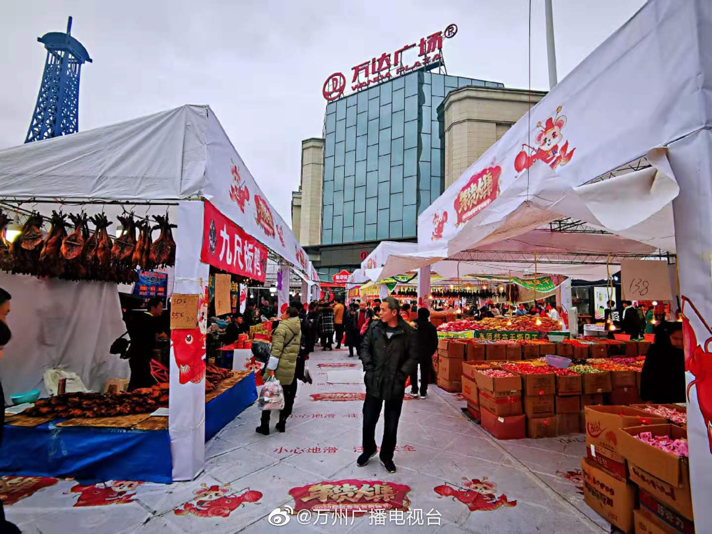 df709993ly1gaqc5snzduj21400u0tdt.jpg