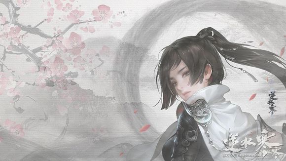 逆水寒29号公测有一起的小伙伴吗？-3.jpg