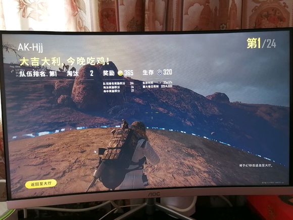 有玩水弹的么，-1.jpg