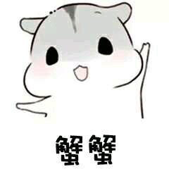 请问拔智齿，去哪里看好，我准备今天就去看牙齿，去重庆三峡中心-1.jpg