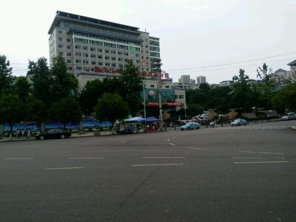 请问拔智齿，去哪里看好，我准备今天就去看牙齿，去重庆三峡中心-1.jpg