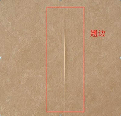 万州装修第48集乳胶漆与墙布的对比-4.jpg