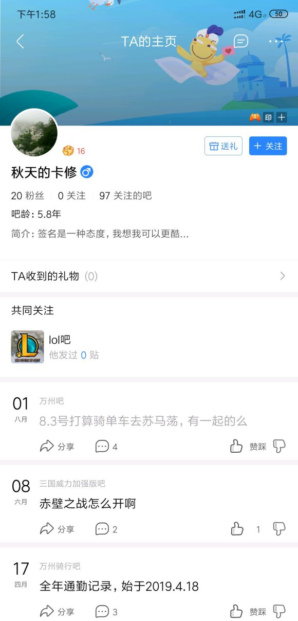兄弟萌，这玩意是什么水平-1.jpg