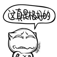 万州随拍-1.gif