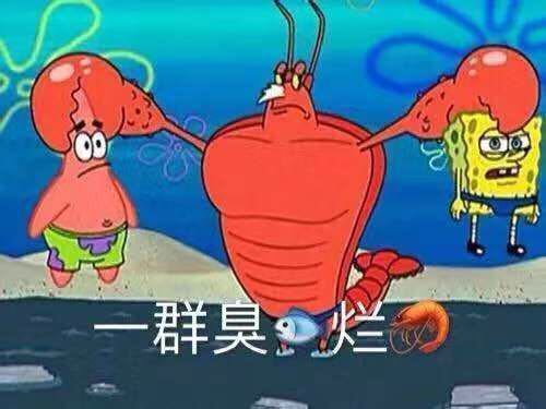 有人出来吃饭唱歌吗？-3.jpg