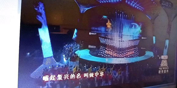 2020年新年愉快-1.jpg