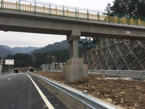 万开快速路2020.1.1-4.jpg