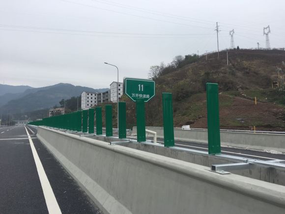 万开快速路2020.1.1-5.jpg