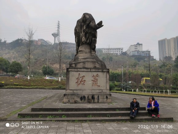 全景-3.jpg