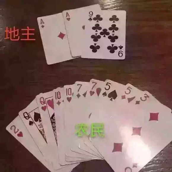 万州斗地主凶的来破解-1.jpg