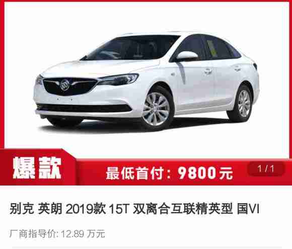 年前搞活动，需要的联系我13594498527-1.jpg