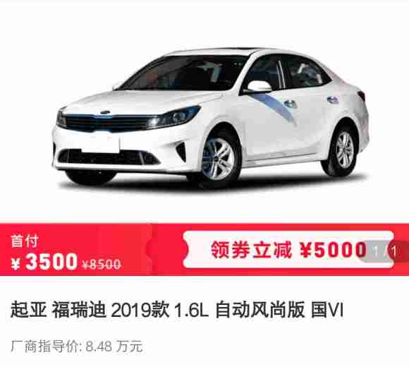 年前搞活动，需要的联系我13594498527-2.jpg