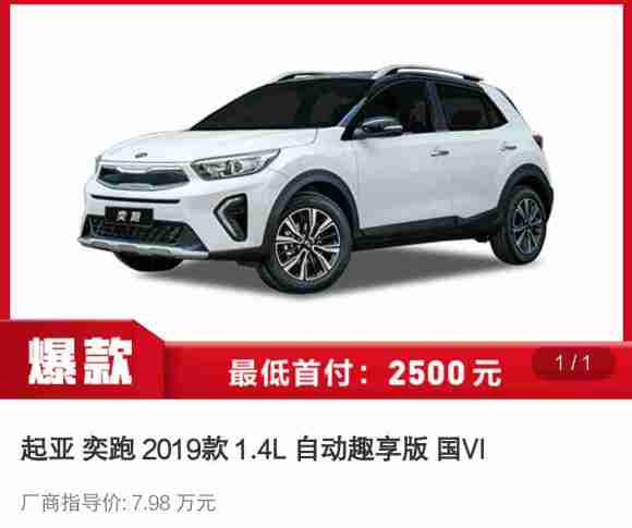 年前搞活动，需要的联系我13594498527-3.jpg