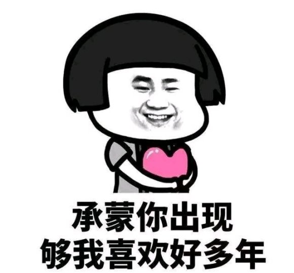 出租单间配套小房间，位于汇杰人才市场楼上，电梯房，光线好，家-5.jpg