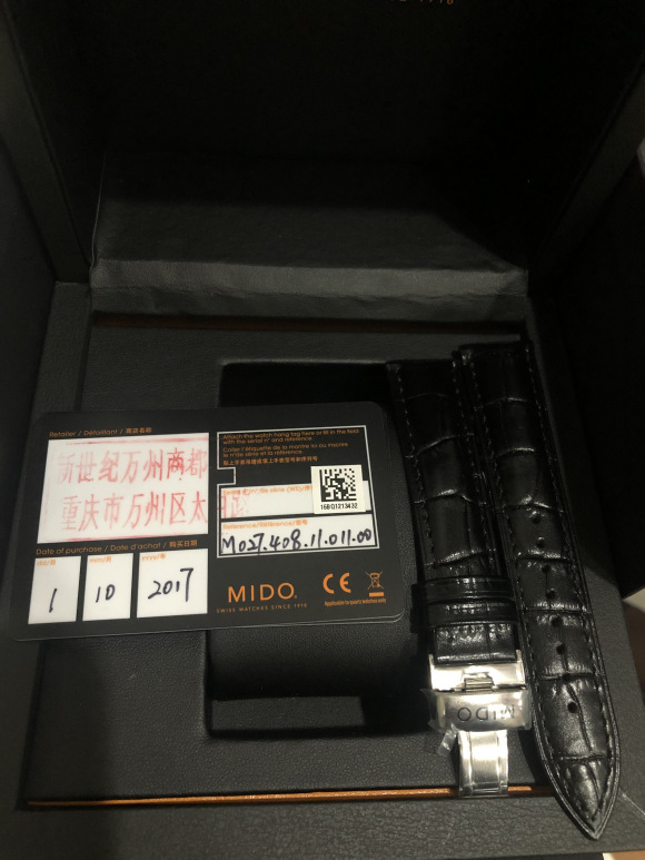低价出售两款自用美度手表-2.jpg