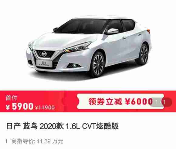 元旦节搞活动，想购车的加V-5.jpg