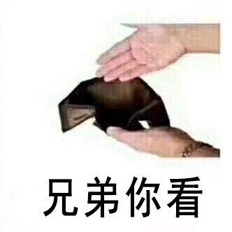 好无聊啊-1.jpg