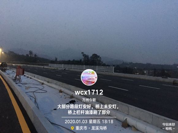 万开浦万快速通道通车时间越来越近了2020.1.3-6.jpg