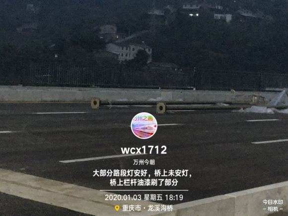 万开浦万快速通道通车时间越来越近了2020.1.3-7.jpg