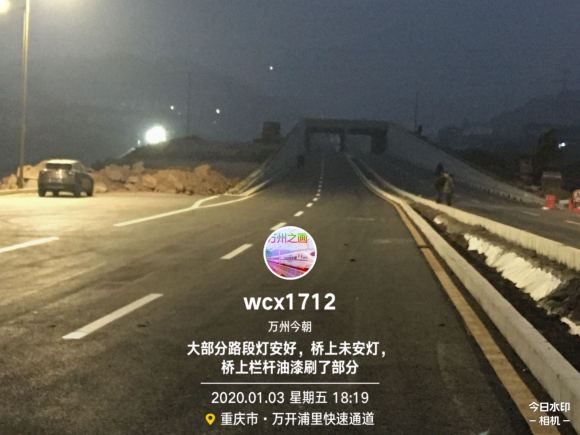万开浦万快速通道通车时间越来越近了2020.1.3-8.jpg