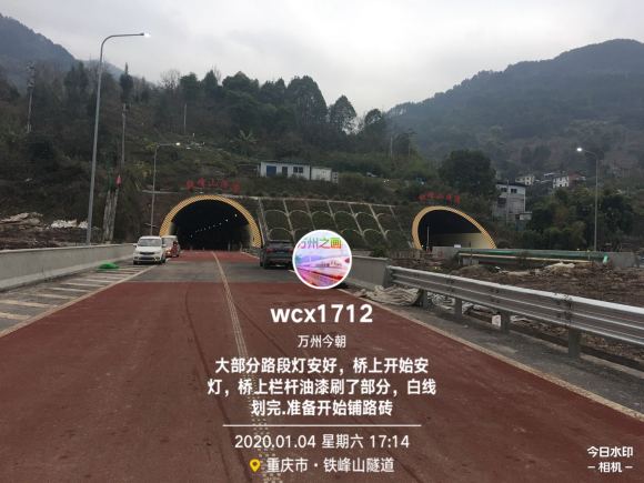 万开浦万快速通道通车时间越来越近了2020.1.3-1.jpg