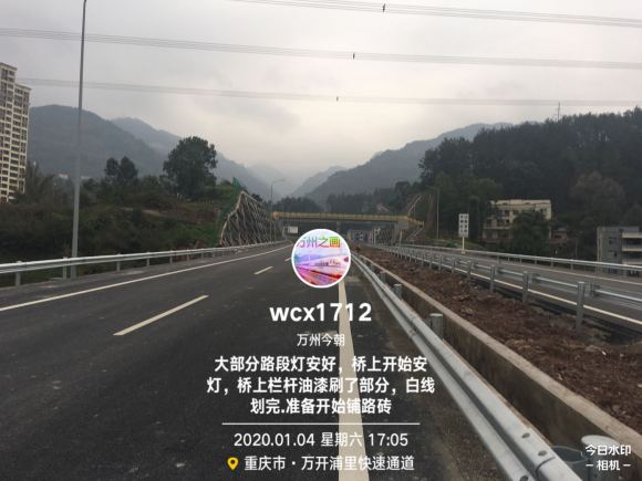 万开浦万快速通道通车时间越来越近了2020.1.3-4.jpg