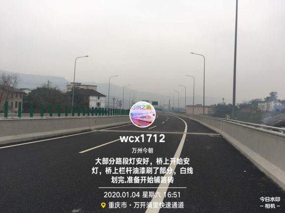 万开浦万快速通道通车时间越来越近了2020.1.3-3.jpg
