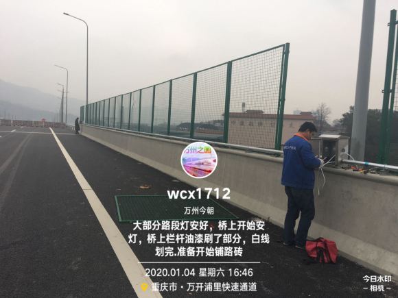 万开浦万快速通道通车时间越来越近了2020.1.3-5.jpg