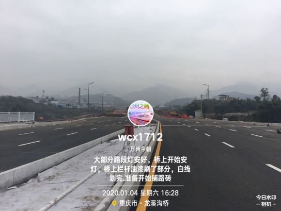 万开浦万快速通道通车时间越来越近了2020.1.3-4.jpg