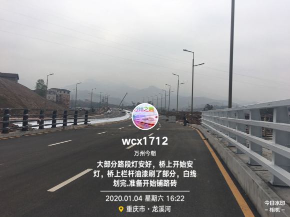 万开浦万快速通道通车时间越来越近了2020.1.3-5.jpg
