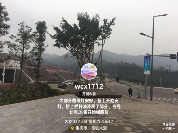 万开浦万快速通道通车时间越来越近了2020.1.3-8.jpg