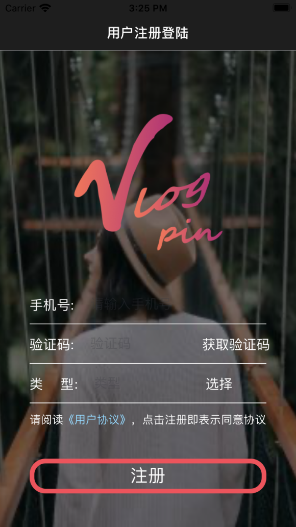 马上放假了 有没有哪里需要寒假工呀-1.jpg