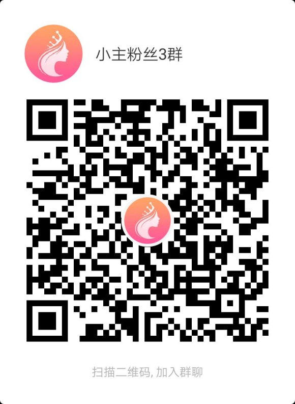 本地 交友群 孤单寂寞想脱单儿【图片】【图片】-3.jpg