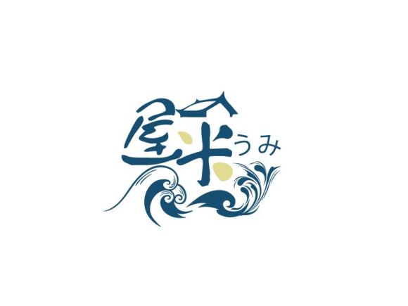 屋米居酒屋，因营业需要，急需招聘以下岗位：服务员 男女不限，-1.jpg