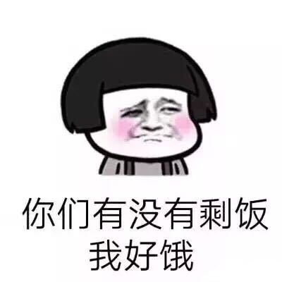 收一台平板，自用。-1.jpg