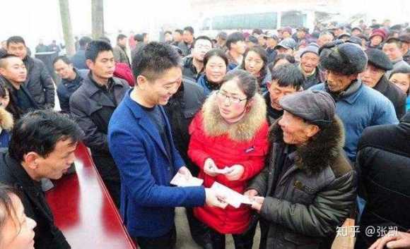 问哈万州男方第一次去四川女方屋头，带点儿啥子东西上门合适诶，-1.jpg