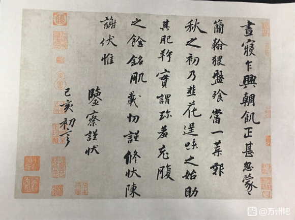 小姐姐我今年25岁，毕业于四川美术学院，为了积累教学经验，免-2.jpg