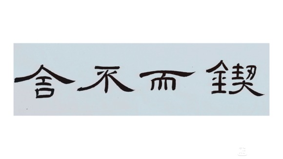 小姐姐我今年25岁，毕业于四川美术学院，为了积累教学经验，免-6.jpg