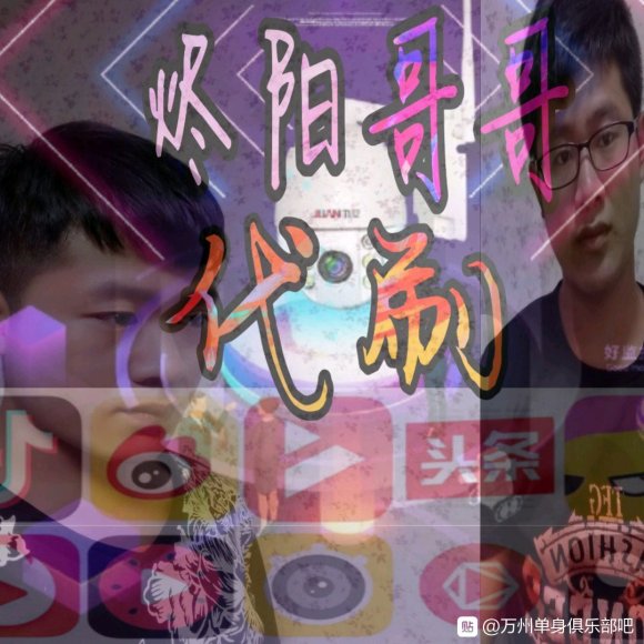 快手抖音怎么增加粉丝，快手抖音如何快速增涨粉丝相信很多玩快手-1.jpg