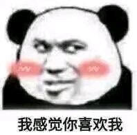 招聘！  招聘！  招聘！万州市泥巴小院井火锅万州旗舰店招聘-1.jpg