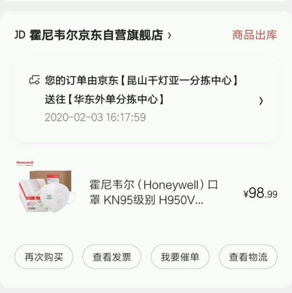 不是机器人！全部人工！！！我自己建了一个属于我们自己的线报群-1.jpg