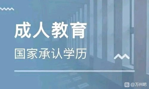 万州五桥这边哪里有办理公交卡的哦，感谢了各位-1.jpg