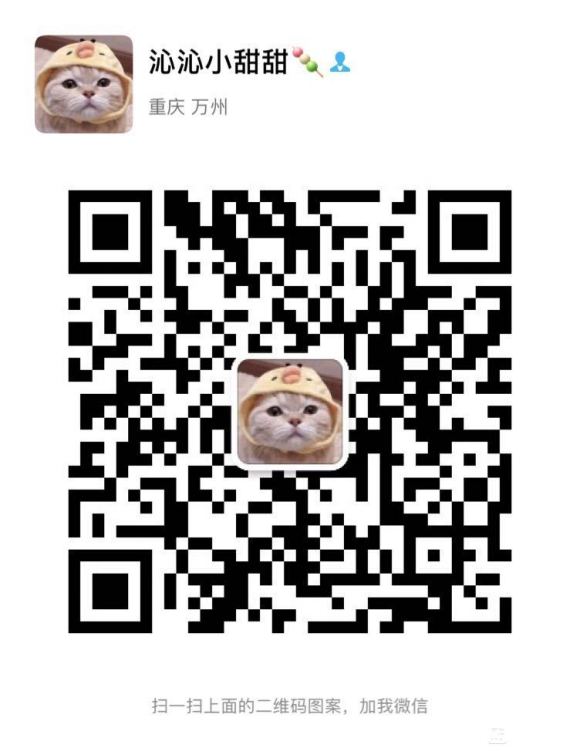 很多人辞职了，都在等过完年再找工作。过完年，三月份了再找工作-7.jpg
