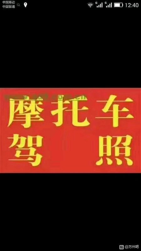 年底要学摩托车的来-3.jpg